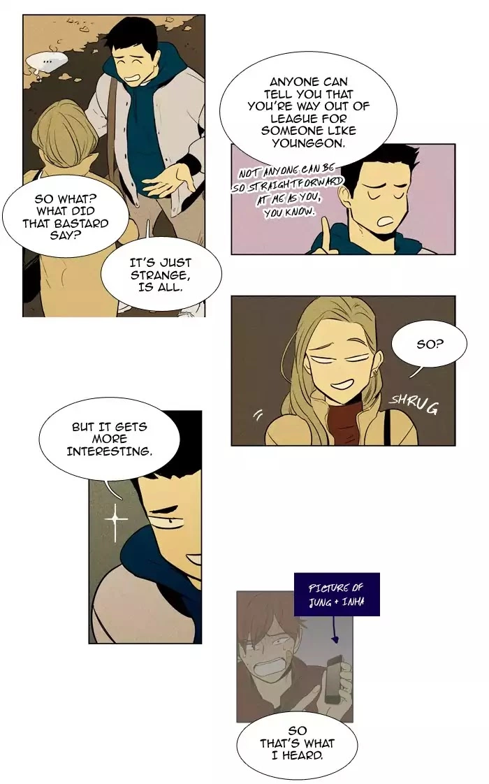 Read Cheese in the Trap en Manga Online
