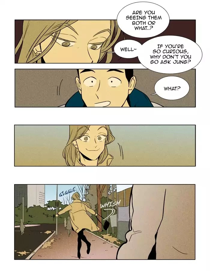 Read Cheese in the Trap en Manga Online
