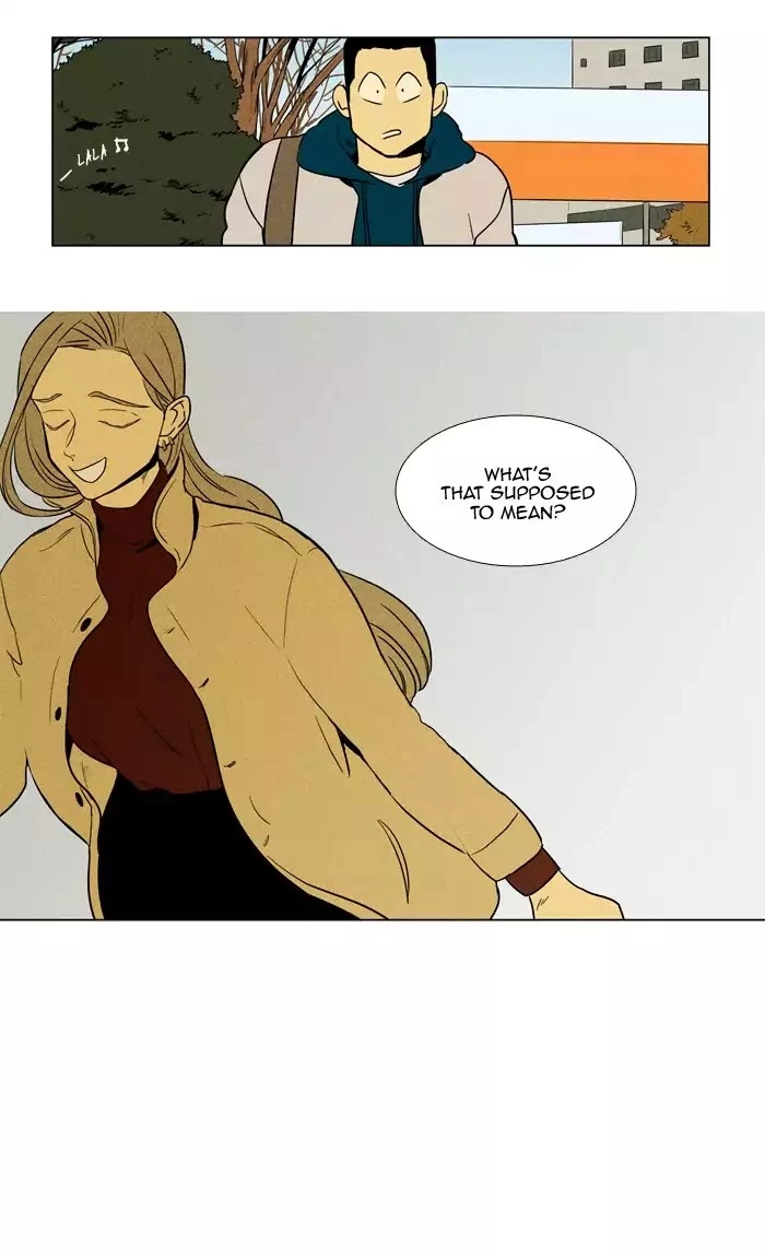 Read Cheese in the Trap en Manga Online