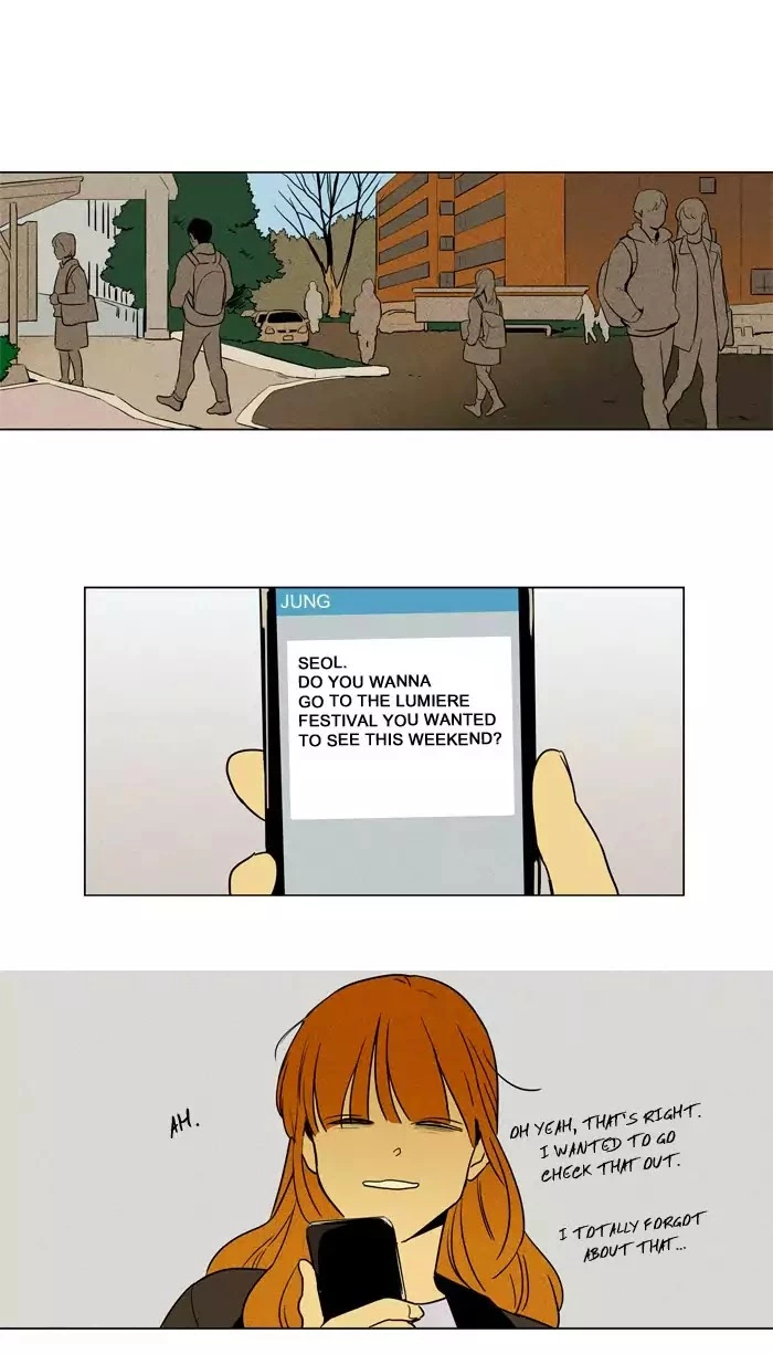 Read Cheese in the Trap en Manga Online