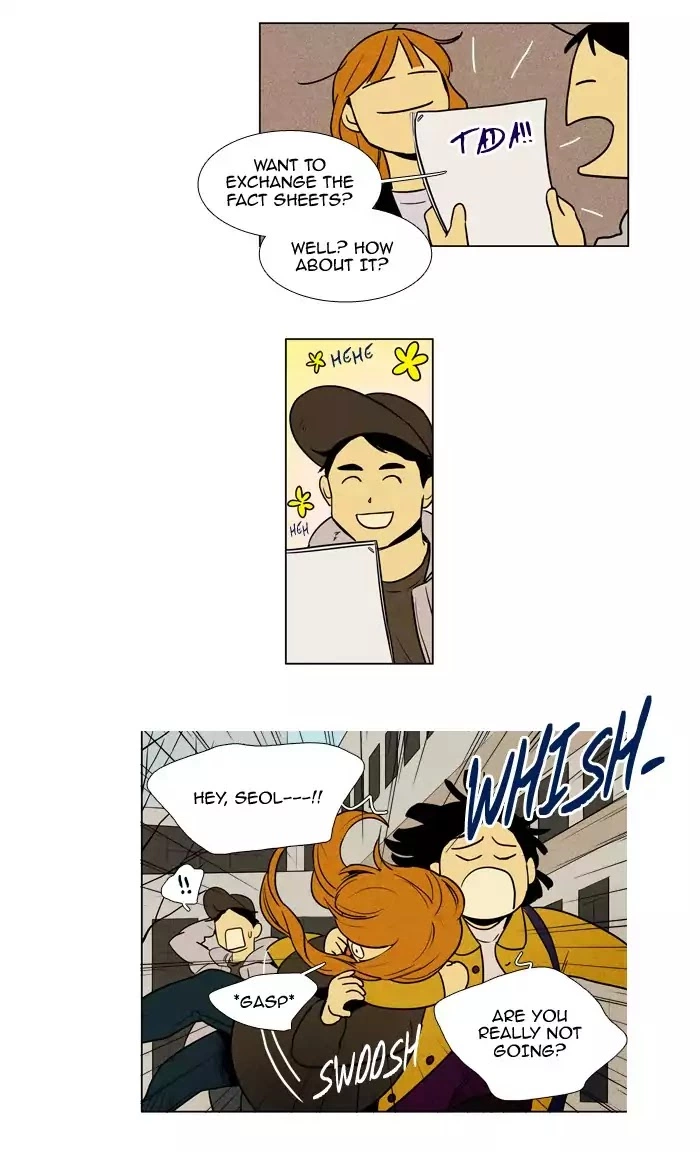 Read Cheese in the Trap en Manga Online