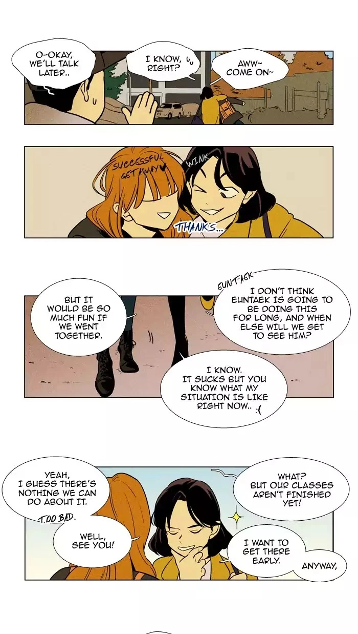 Read Cheese in the Trap en Manga Online