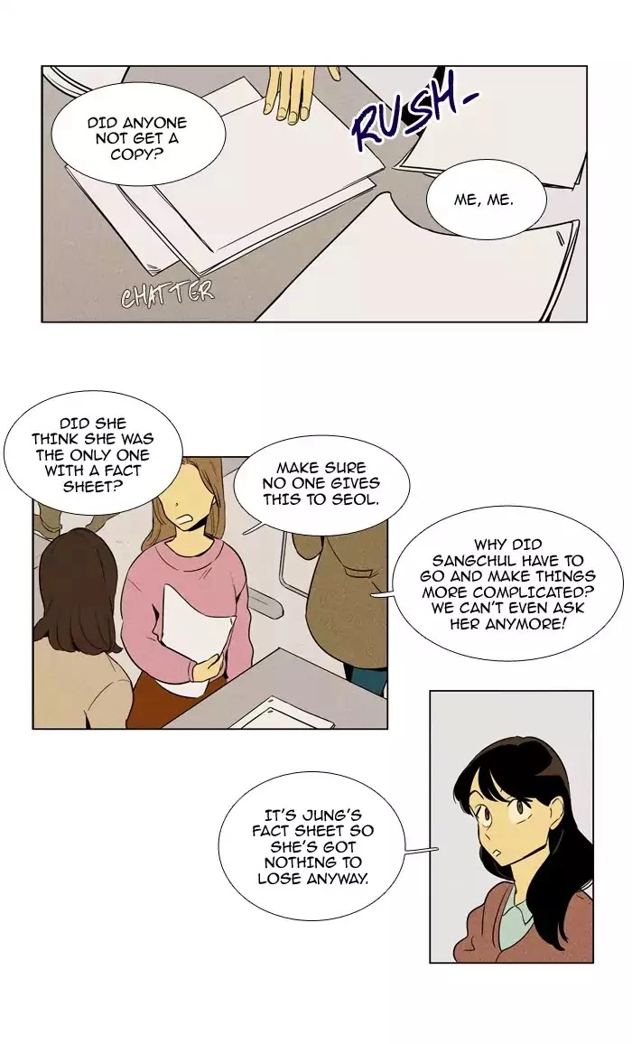 Read Cheese in the Trap en Manga Online