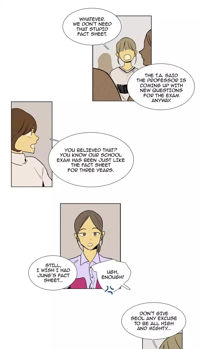 Read Cheese in the Trap en Manga Online