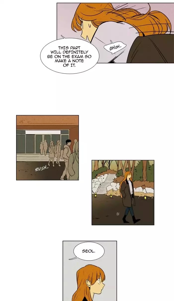 Read Cheese in the Trap en Manga Online