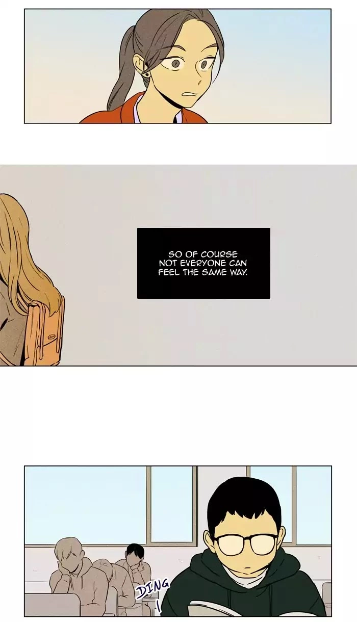 Read Cheese in the Trap en Manga Online