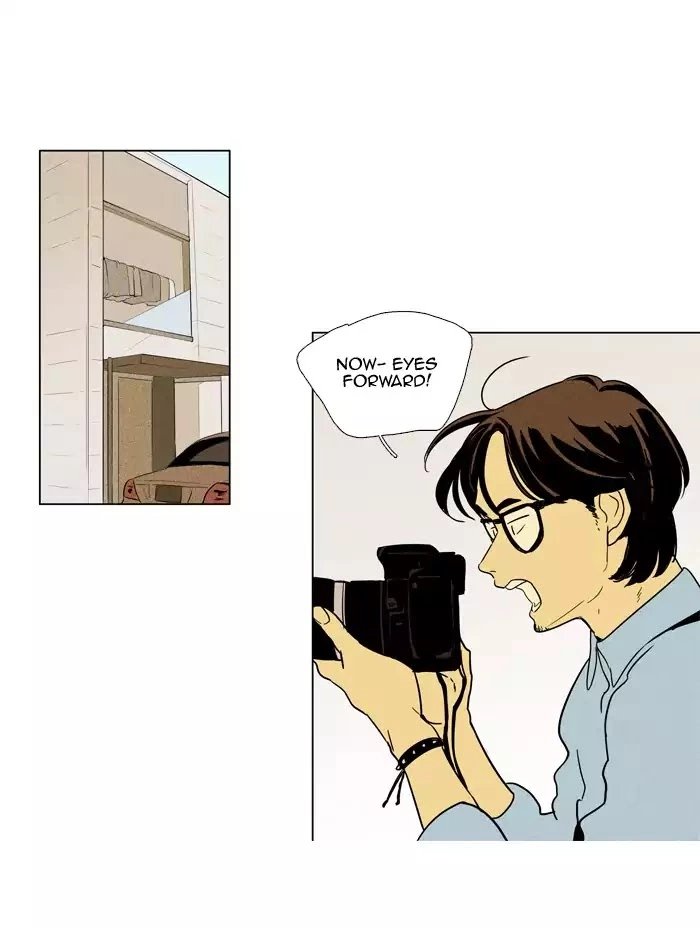 Read Cheese in the Trap en Manga Online
