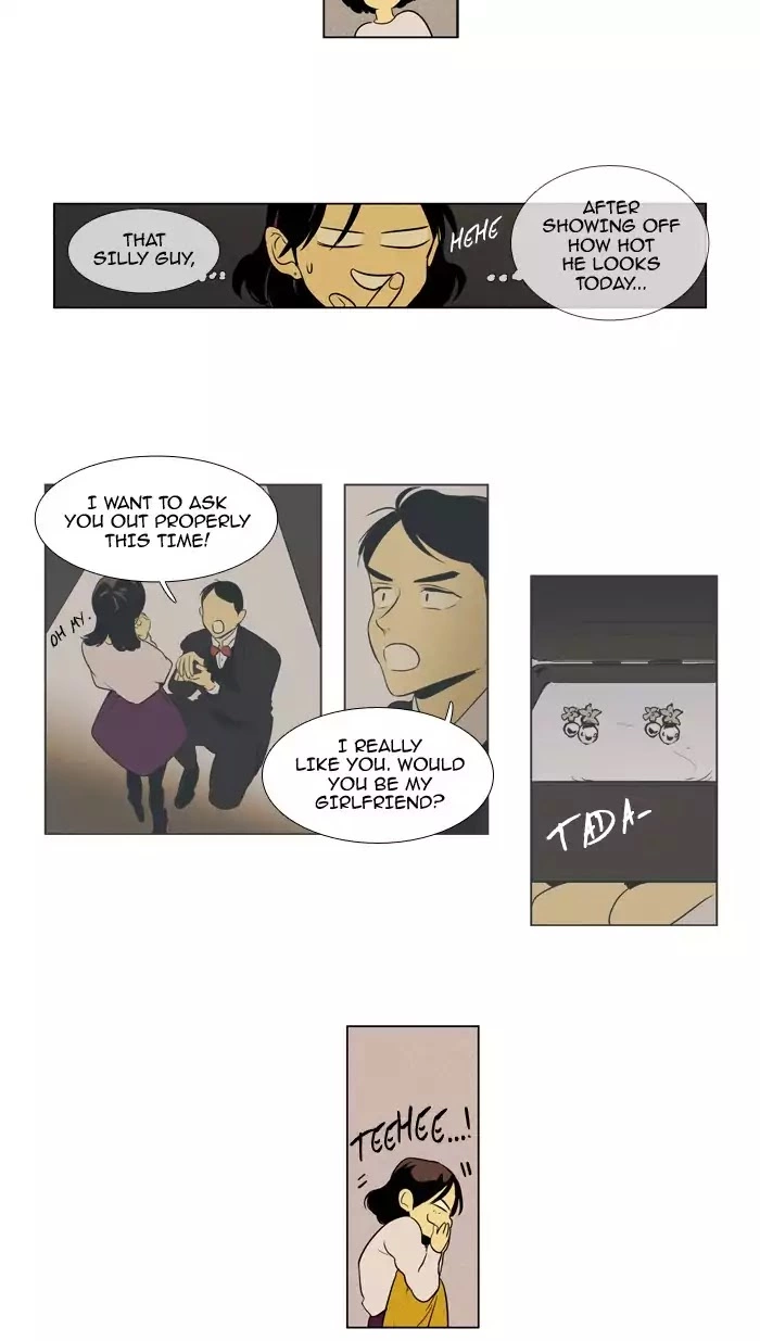 Read Cheese in the Trap en Manga Online