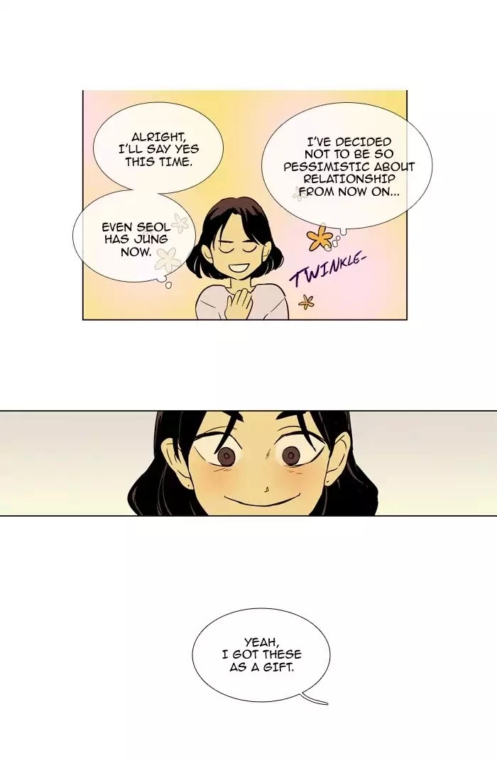 Read Cheese in the Trap en Manga Online