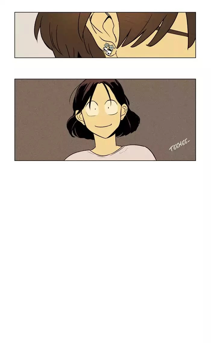 Read Cheese in the Trap en Manga Online