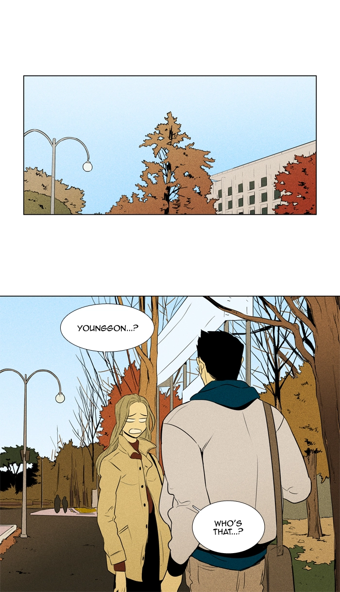 Read Cheese in the Trap en Manga Online