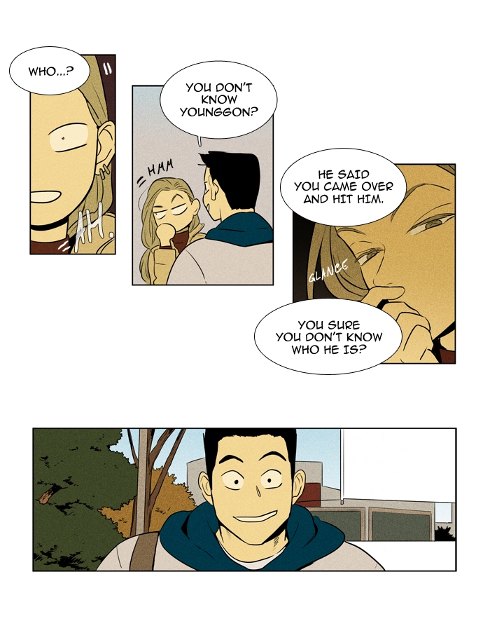 Read Cheese in the Trap en Manga Online