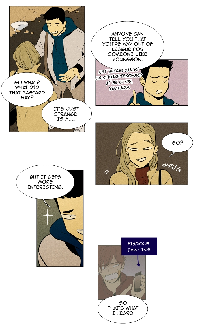 Read Cheese in the Trap en Manga Online