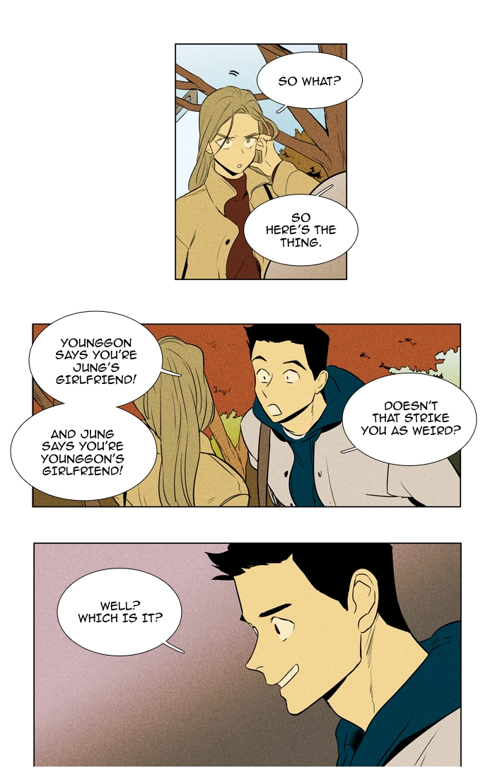 Read Cheese in the Trap en Manga Online