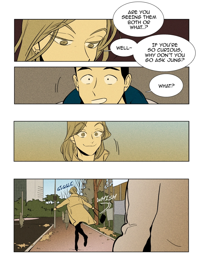 Read Cheese in the Trap en Manga Online