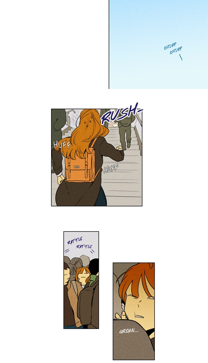 Read Cheese in the Trap en Manga Online
