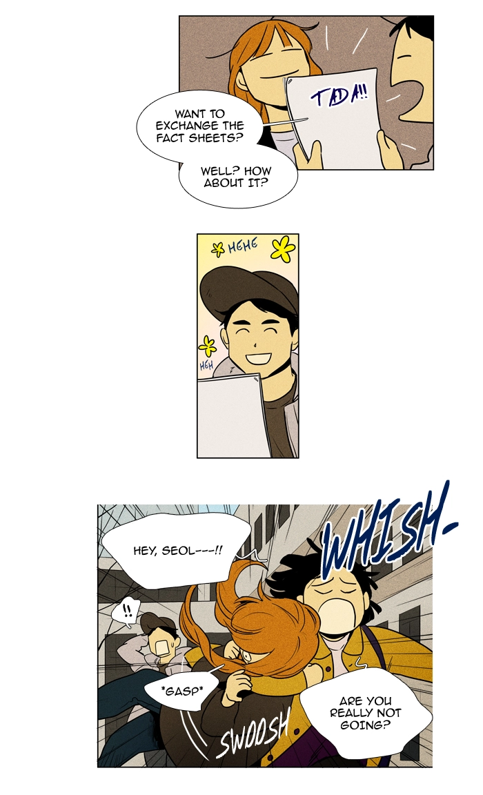 Read Cheese in the Trap en Manga Online