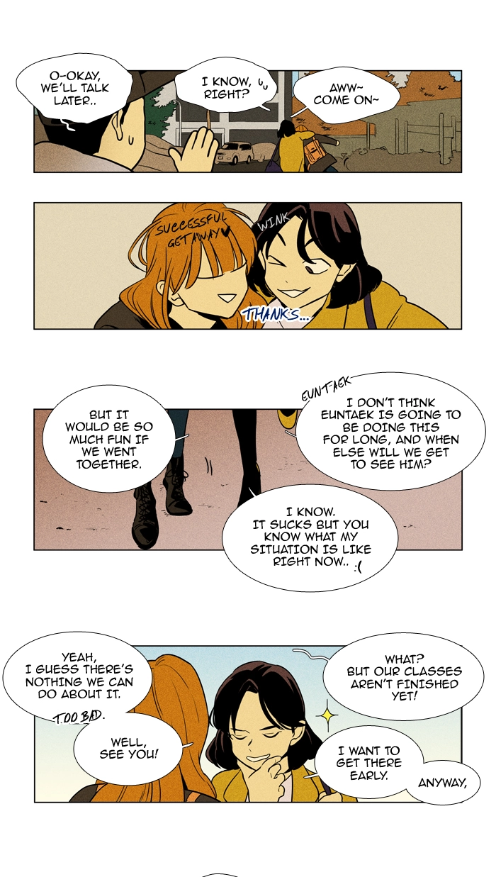 Read Cheese in the Trap en Manga Online