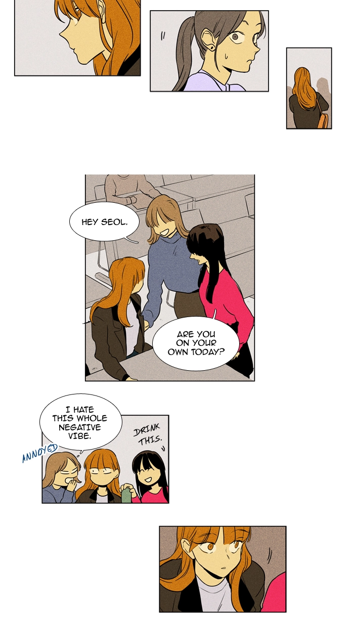 Read Cheese in the Trap en Manga Online