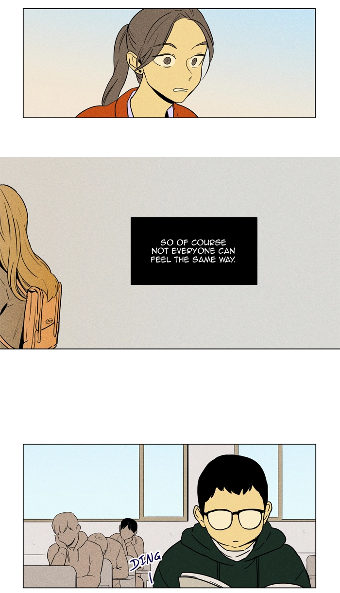 Read Cheese in the Trap en Manga Online