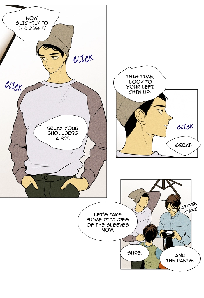 Read Cheese in the Trap en Manga Online
