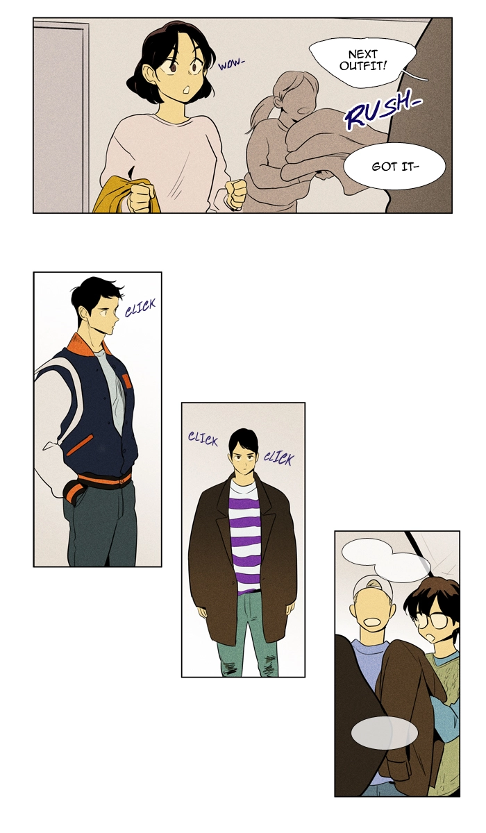 Read Cheese in the Trap en Manga Online