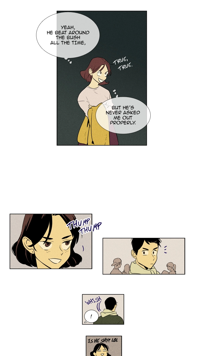 Read Cheese in the Trap en Manga Online