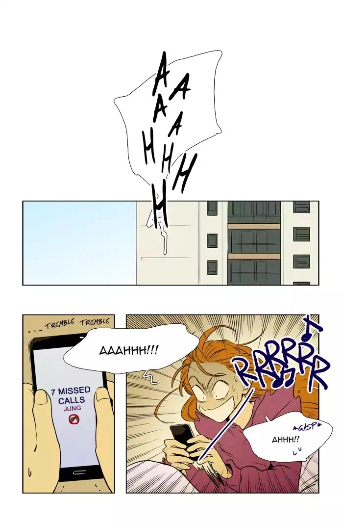 Read Cheese in the Trap en Manga Online
