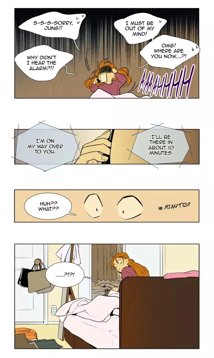 Read Cheese in the Trap en Manga Online