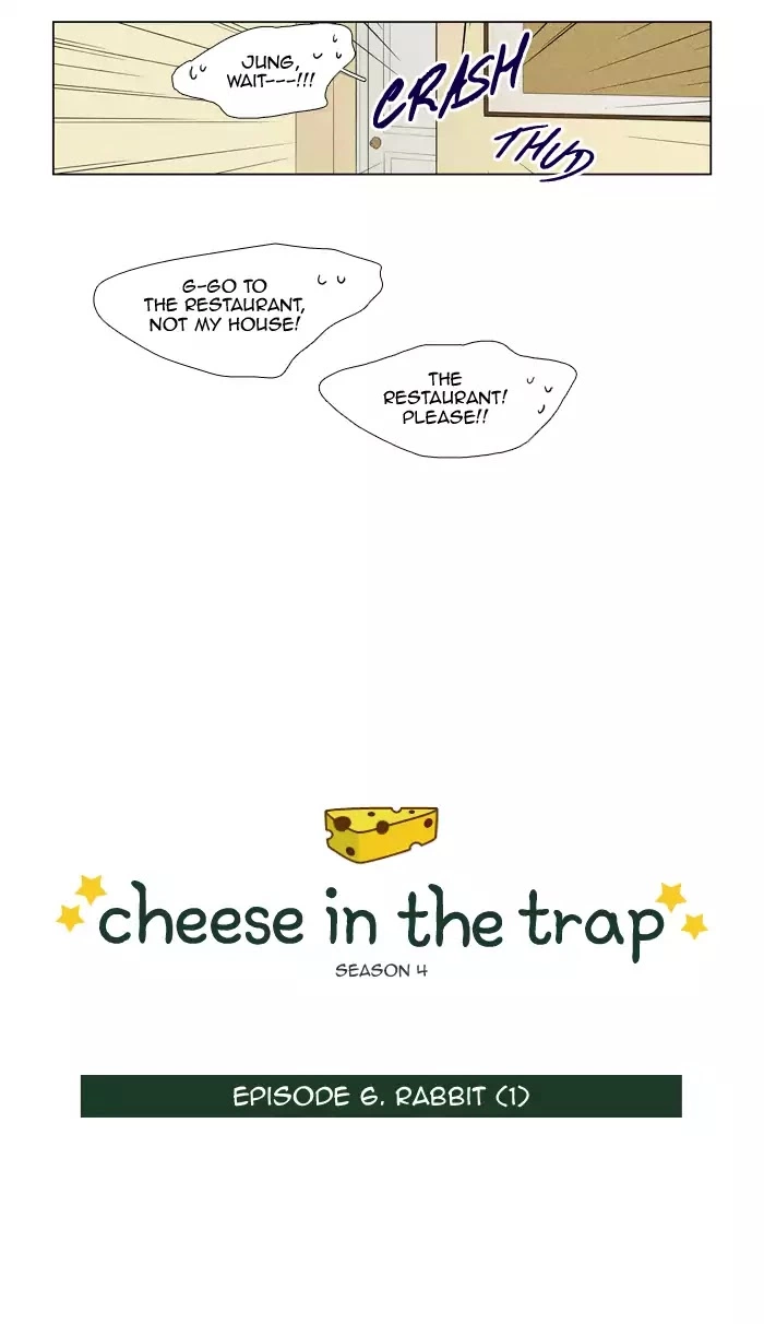 Read Cheese in the Trap en Manga Online