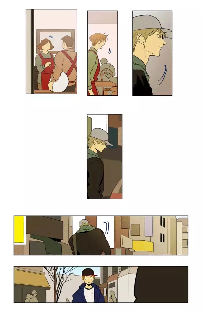 Read Cheese in the Trap en Manga Online