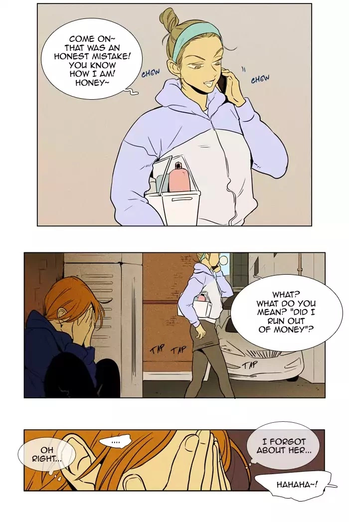 Read Cheese in the Trap en Manga Online