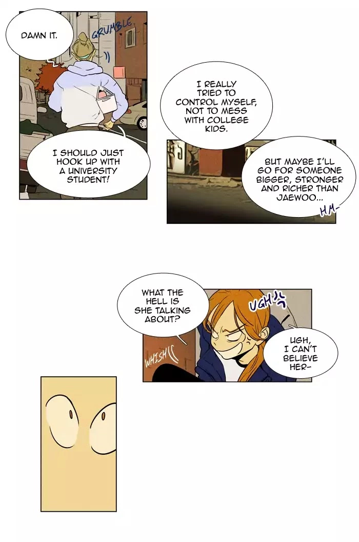 Read Cheese in the Trap en Manga Online