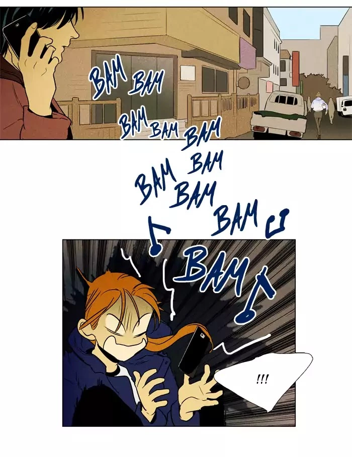 Read Cheese in the Trap en Manga Online