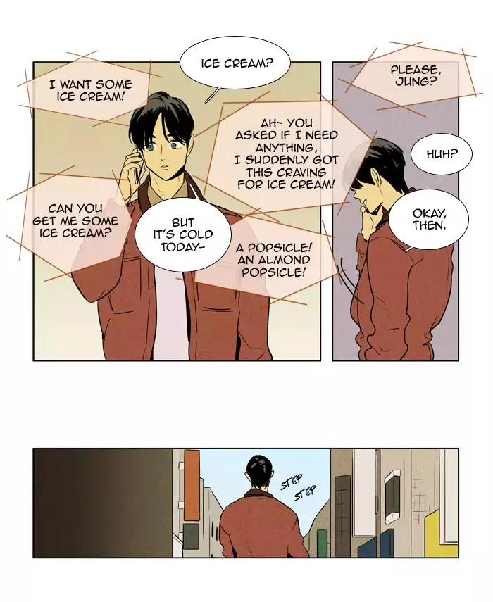 Read Cheese in the Trap en Manga Online