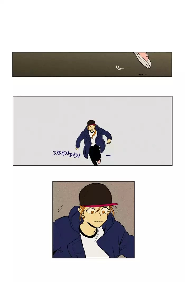 Read Cheese in the Trap en Manga Online