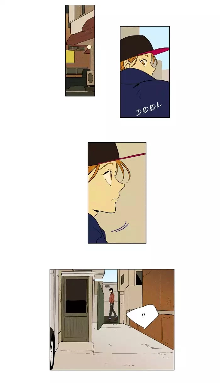 Read Cheese in the Trap en Manga Online