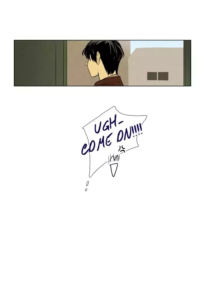 Read Cheese in the Trap en Manga Online