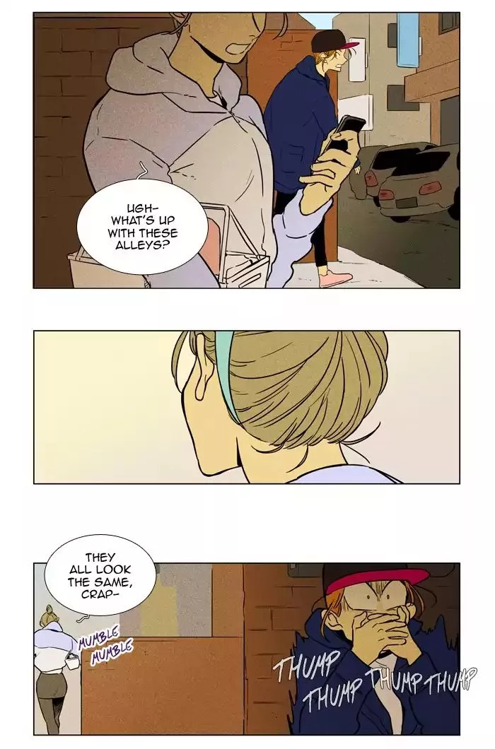 Read Cheese in the Trap en Manga Online