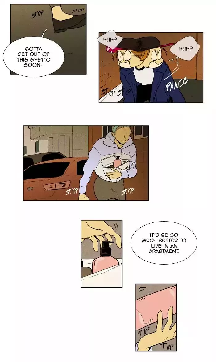 Read Cheese in the Trap en Manga Online