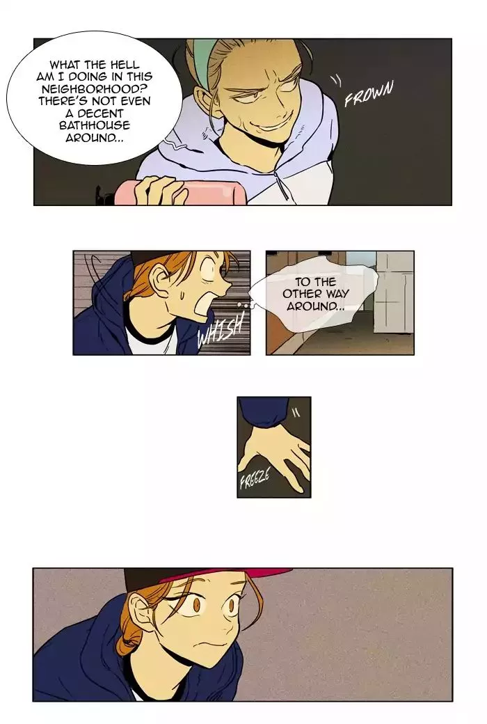Read Cheese in the Trap en Manga Online