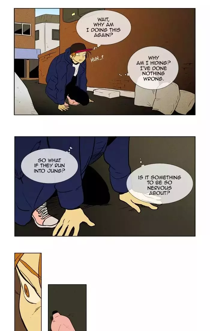 Read Cheese in the Trap en Manga Online