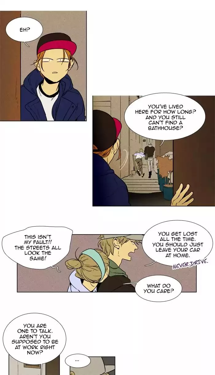 Read Cheese in the Trap en Manga Online