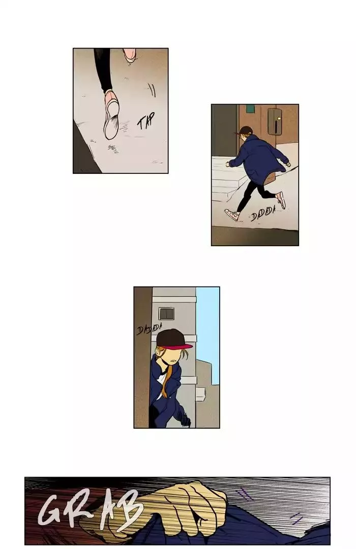 Read Cheese in the Trap en Manga Online
