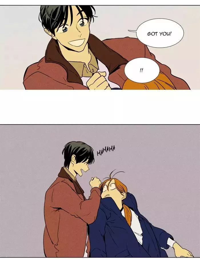 Read Cheese in the Trap en Manga Online