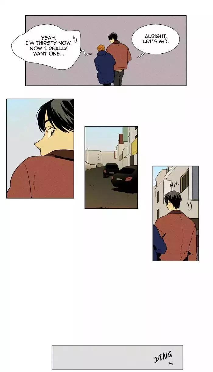 Read Cheese in the Trap en Manga Online