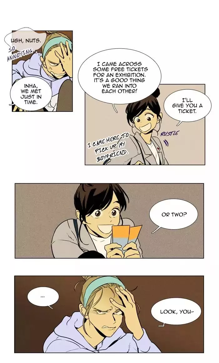 Read Cheese in the Trap en Manga Online