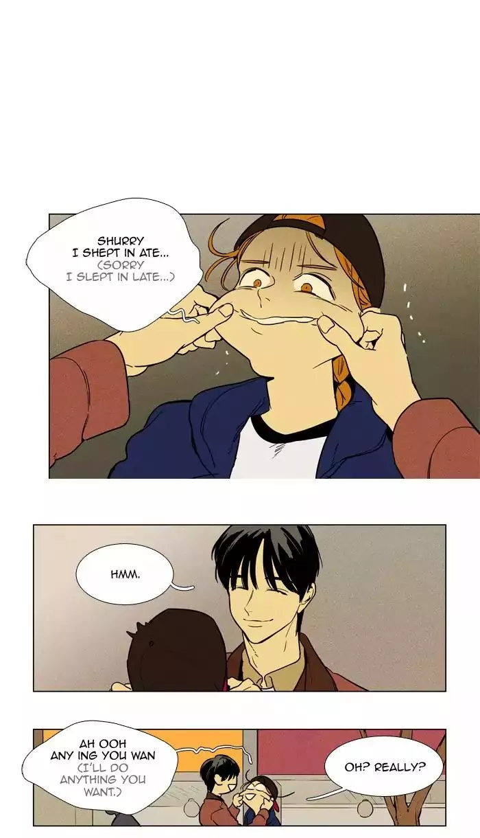 Read Cheese in the Trap en Manga Online