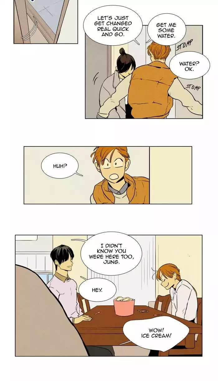 Read Cheese in the Trap en Manga Online