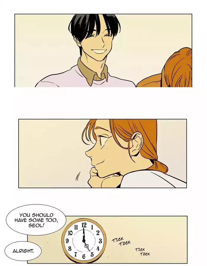 Read Cheese in the Trap en Manga Online